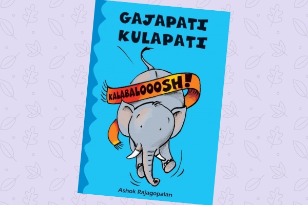 Gajapati Kulapati Book