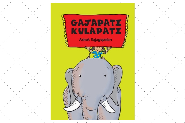 picture books gajapati kulapati book list