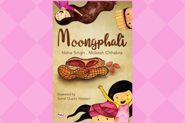 bst reading books Moongphali