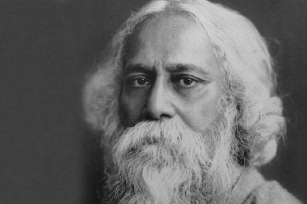 Rabindranath Tagore Books