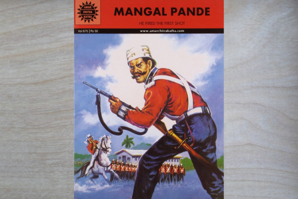 Amar Chitra Katha Mangal Pande