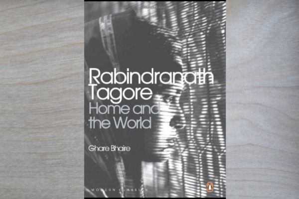 Rabindranath Tagore Book Ghare Bhaire