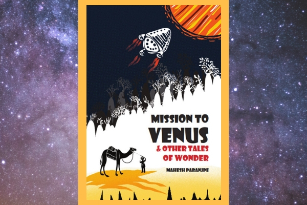 space books for kids mission to venus