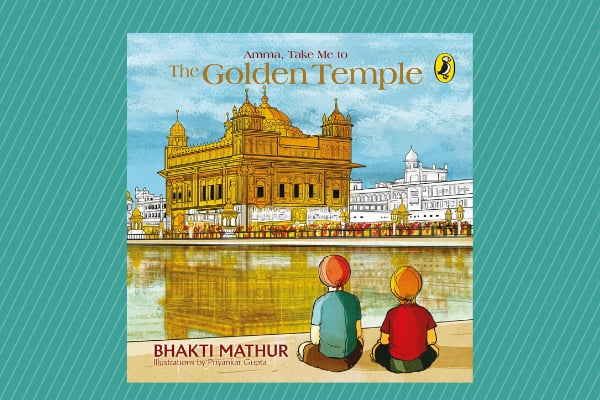 Amma Take Me To The Golden Temple by Bhakti Mathur