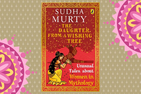 Sudha Murty the daughter from a wishing tree