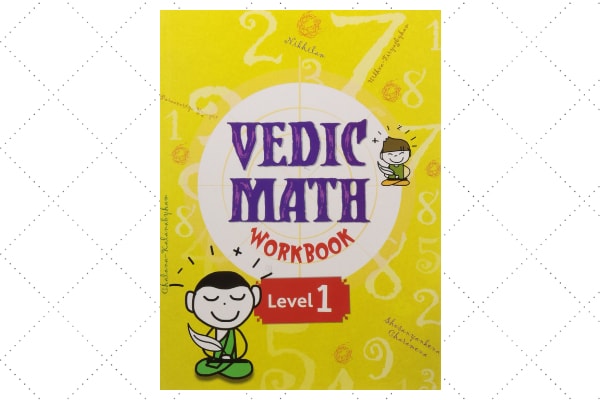 Vedic math workbook 1