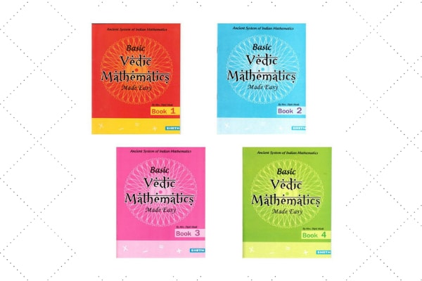 Sheth Publishing Vedic Mathematics Book Set